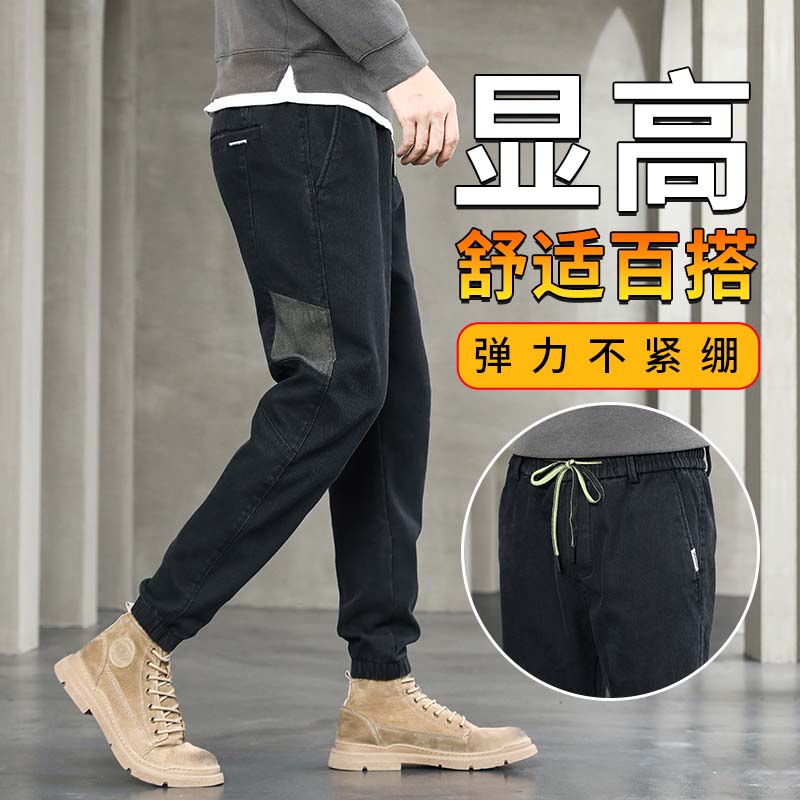 秋冬款潮牌裤子男士潮流韩版宽松束脚运动裤百搭工装2022休闲长裤