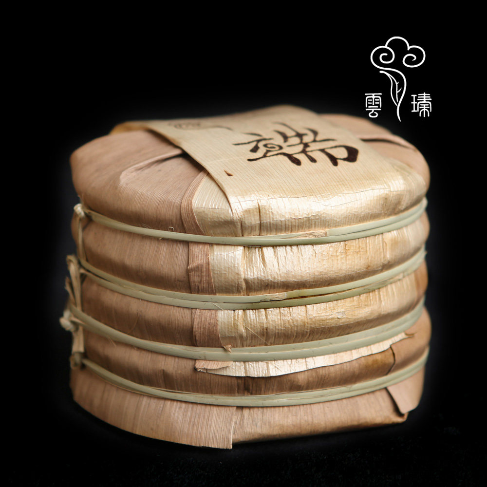 1筒送2片端茶200g笋壳1筒5片2010年熟茶古树普洱