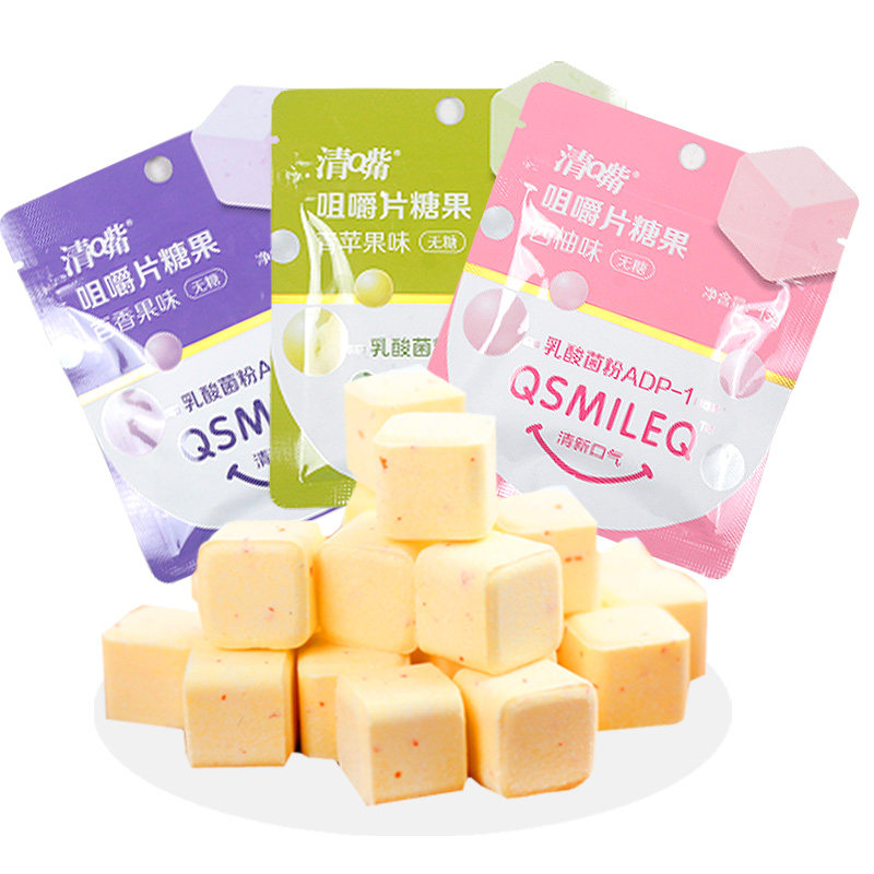 清嘴糖草本含片12g咀嚼片海盐片清q嘴压片糖果亲嘴接吻糖清新口气