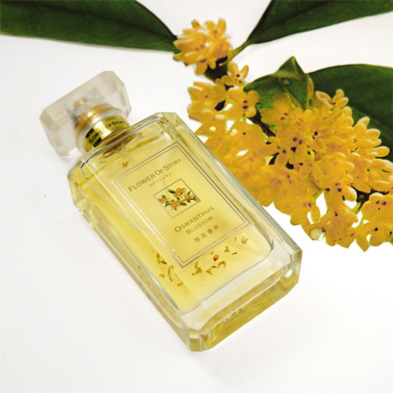 桂花香水持久淡香100纯桂花女士清新自然学生礼物法国正品老式男