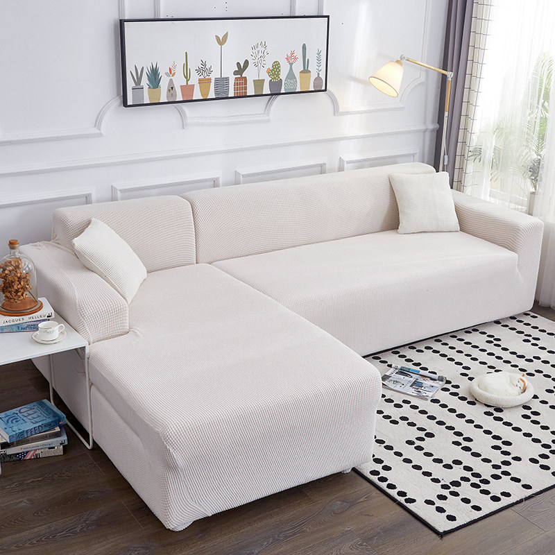 沙发发套弹力四季客厅布艺防滑组合贵妃双人沙发套