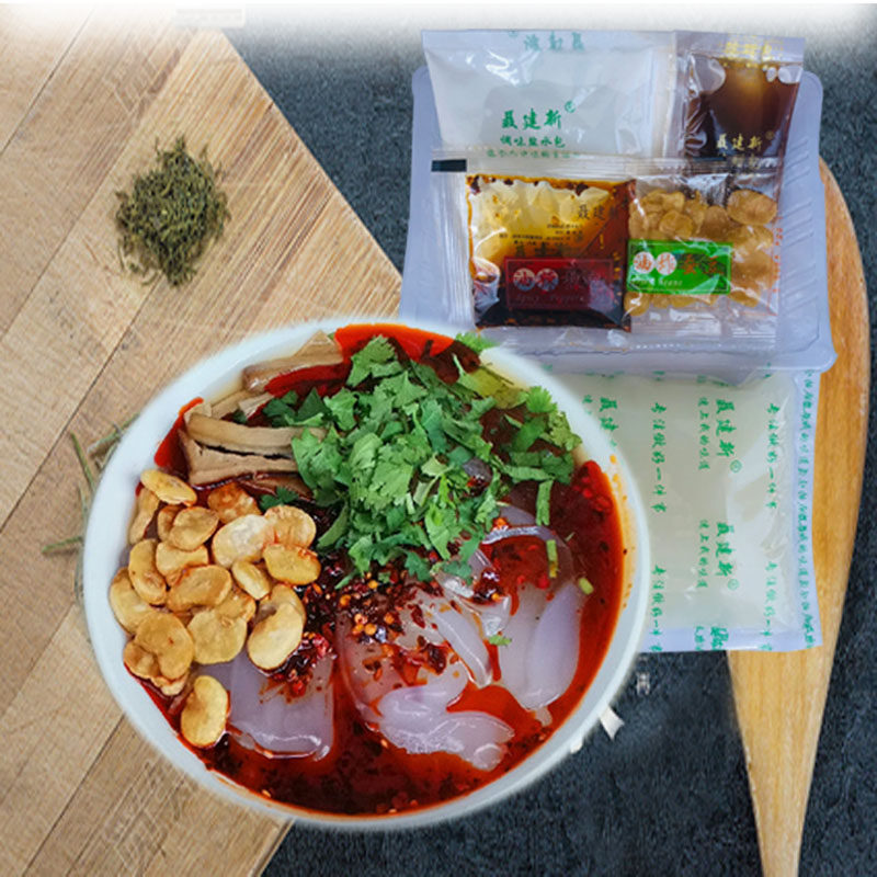 正宗山西大同应县浑源凉粉特产即食无明明矾冰粉籽