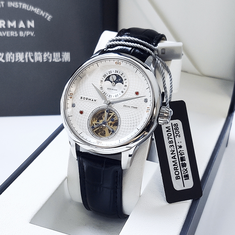 BORMAN柏曼正品手表男机械表全自动名牌防水品牌名表镂空商务十大