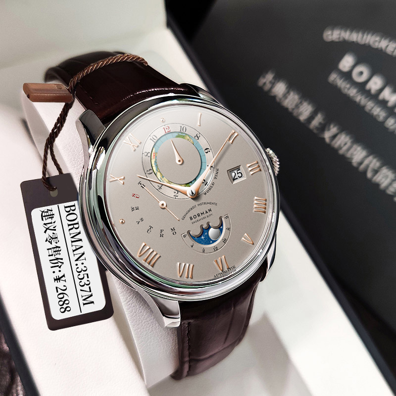 柏曼机械表男士手表2020新款全自动休闲防水时尚潮流正品名牌男表