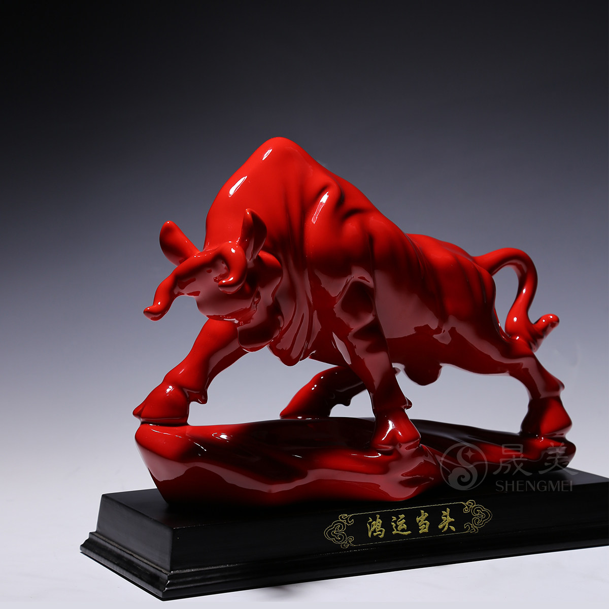 德化陶瓷鸿运当头红瓷中国红华尔街牛摆件工艺品摆设礼品