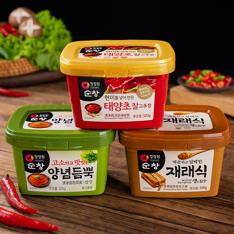 辣椒酱韩国进口辣酱清净园石锅拌饭酱年糕微辣调味辣椒酱