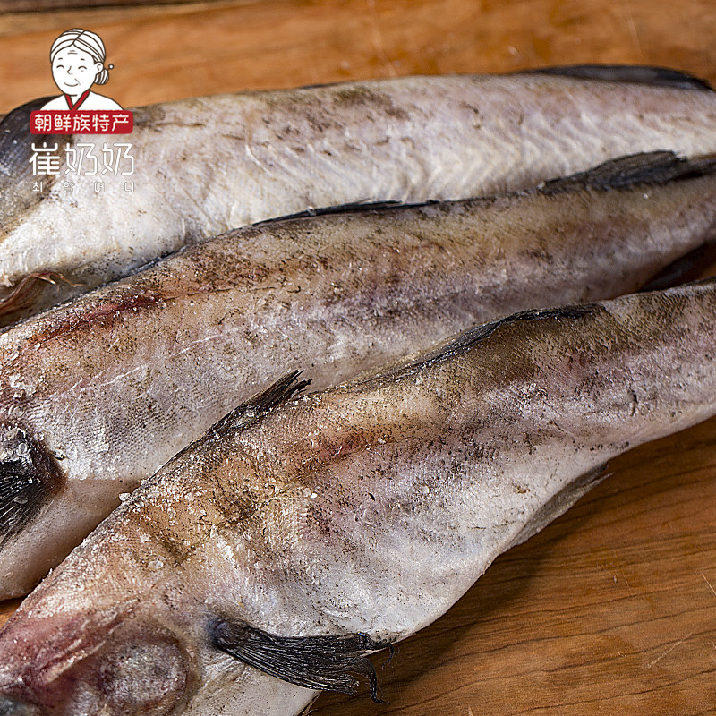 太鱼海鲜鱼柴大棒新鲜冻鱼延边特产鲜明新鲜明鳕鱼