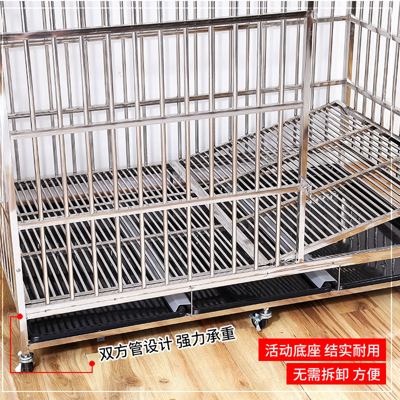 加粗不锈钢笼子中大型泰迪德牧金毛萨摩拉布拉多宠物狗笼子