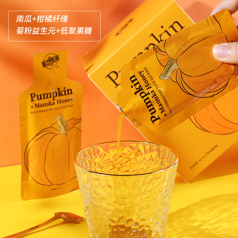 南瓜酵素送一bioe果蔬原液优质清油去脂进口其它饮品