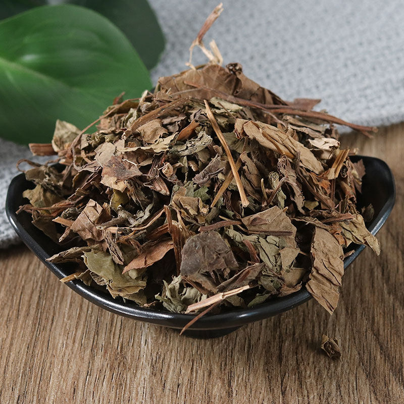 鱼腥同仁堂原料产地草干草茶野生新鲜晒干500g鱼腥草