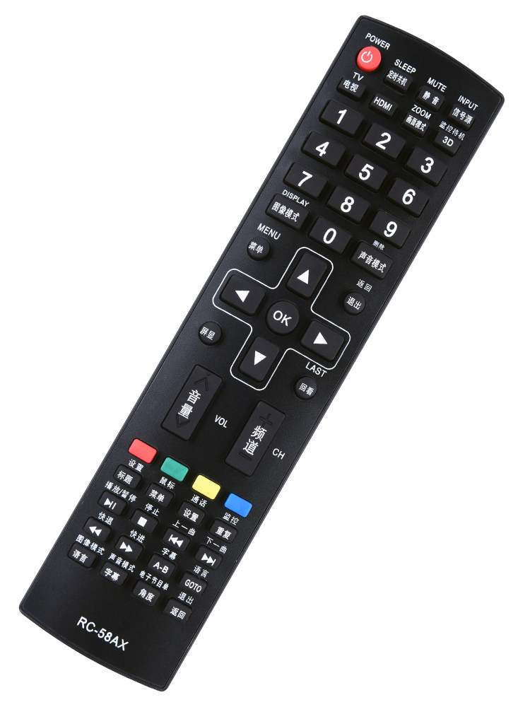 适用于shinco新科rc58ax液晶液晶电视电视机遥控器遥控设备