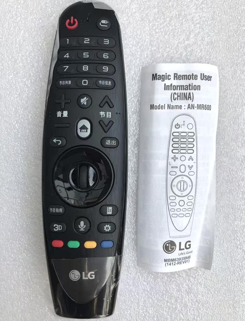适用lg电视机动感英文遥控器anmr600guf850085908580遥控设备