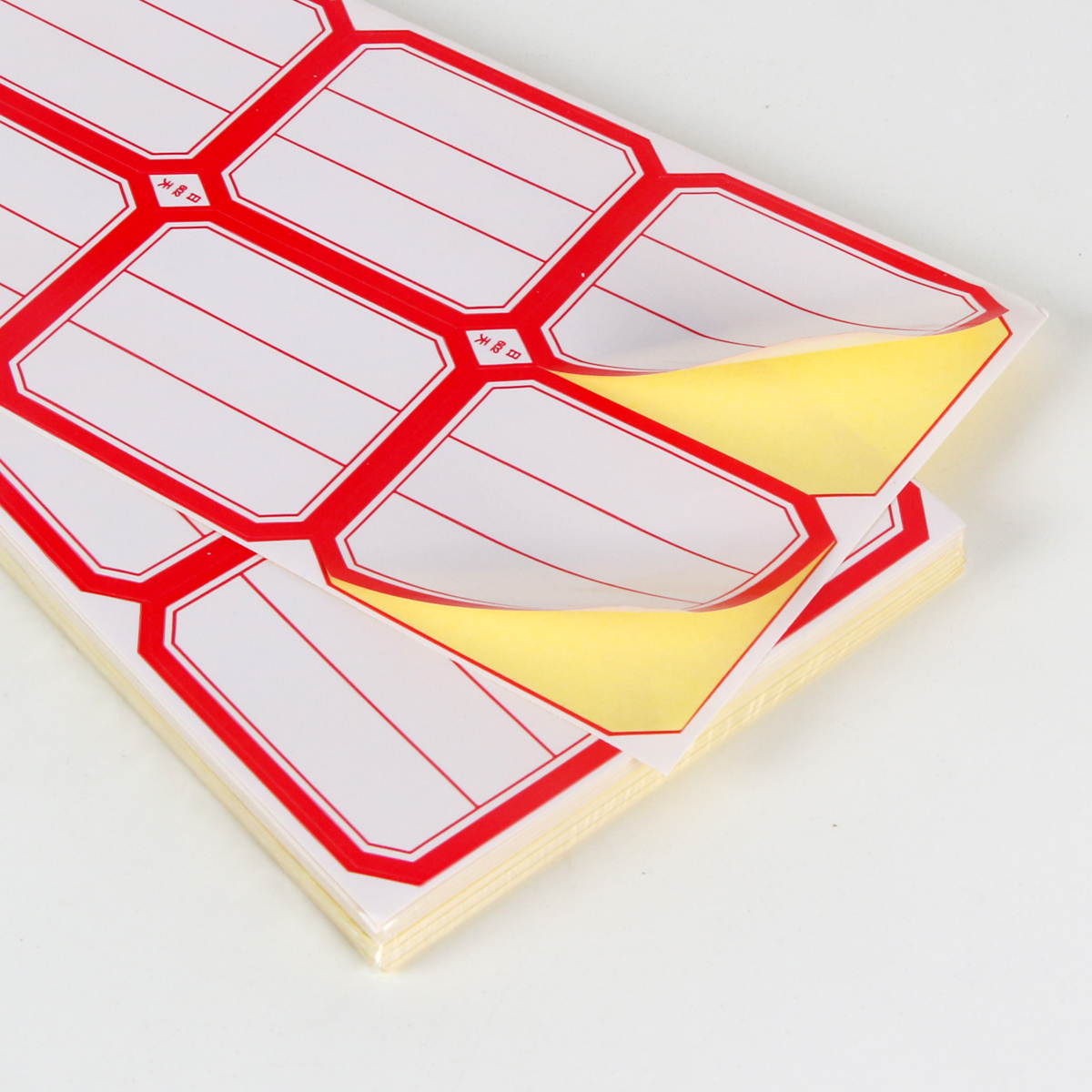 标贴粘性贴纸定制彩色不干胶标签印刷定做50张不干胶标签