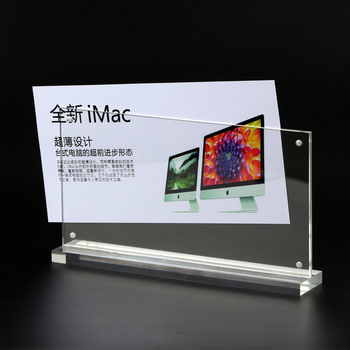 产品广告授权牌营业执照相框证书展示牌台签菜单价格牌表桌牌酒水餐牌