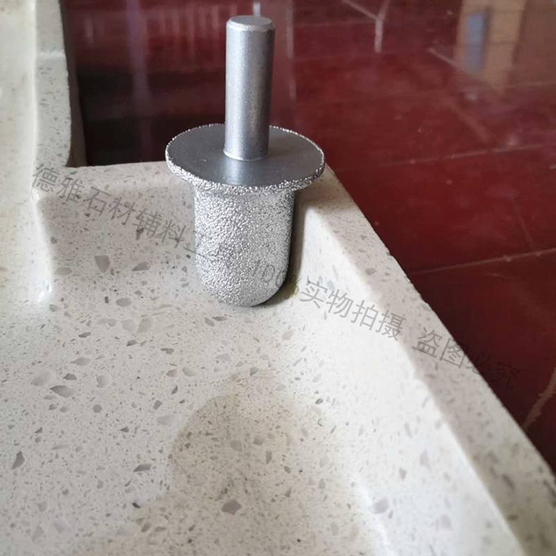 石英石台面后圆底刀头石材厨房后挡水磨轮角磨机专用后圆弧铣刀