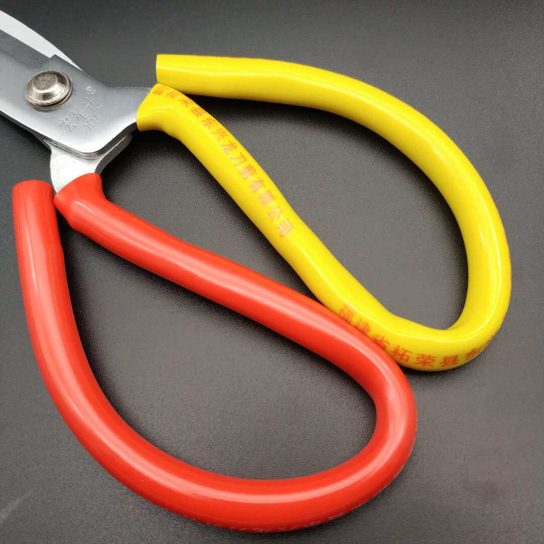 剪刀工业厨房家用皮革民用裁缝办公家用剪刀