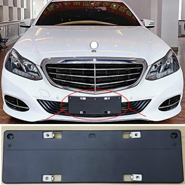 适用奔驰w212w213前牌e200le260l照架e280车牌车牌架