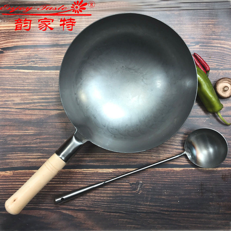 老式熟铁铁锅圆弧底铁炒锅涂层铁大勺炒勺焊接炒锅