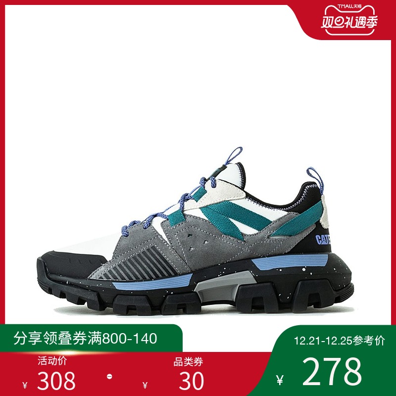 【圣诞礼物】【男女同款】CAT/卡特秋季中性老爹鞋月球车工业风老