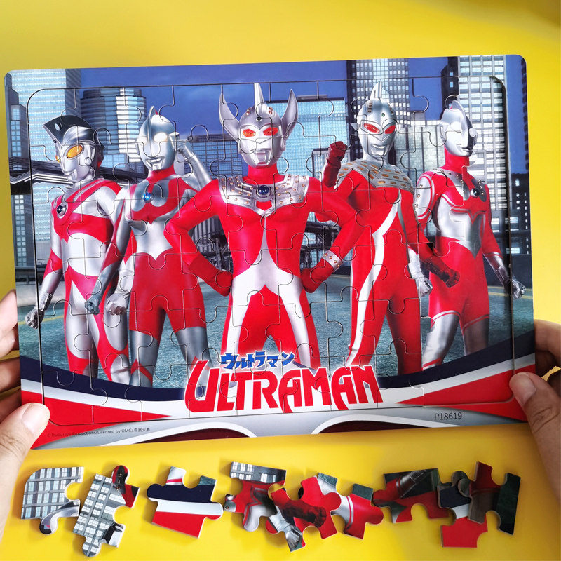 奥特曼拼图幼儿儿童益智早教玩具男孩宝宝23567岁拼图