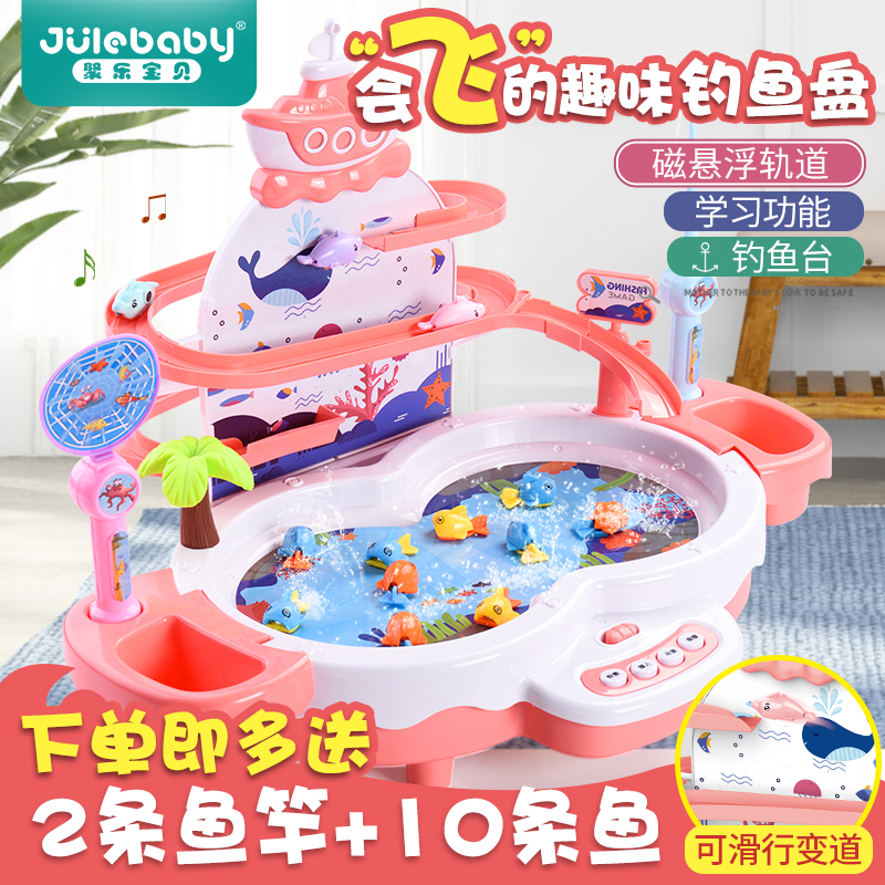 儿童玩具女孩小孩6岁以上5公主8至12益智女童3一9生日礼物7六一节