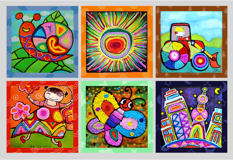 金达彩色金边纸绳diy手工制作创意材料 吊饰绳镶金幼教贴画材料