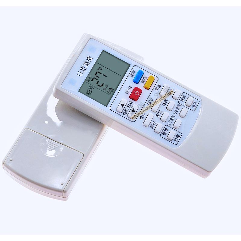 包邮奥克斯空调遥控器ykrhkfr35gw遥控设备