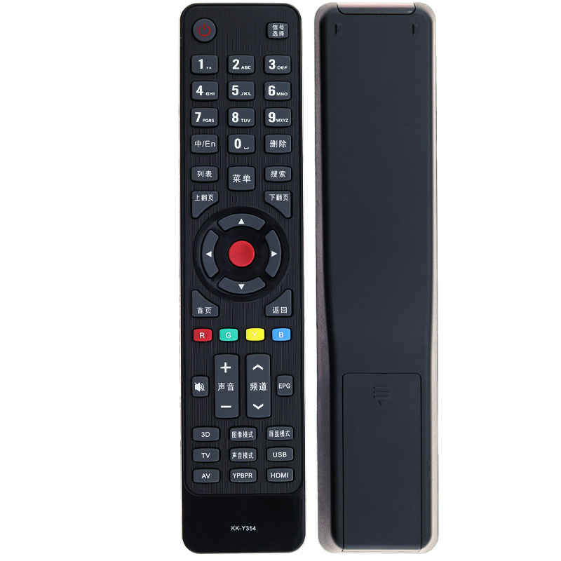 包邮 康佳3d液晶电视遥控器kk-y354 led32/42/47/55x8100pde led32t