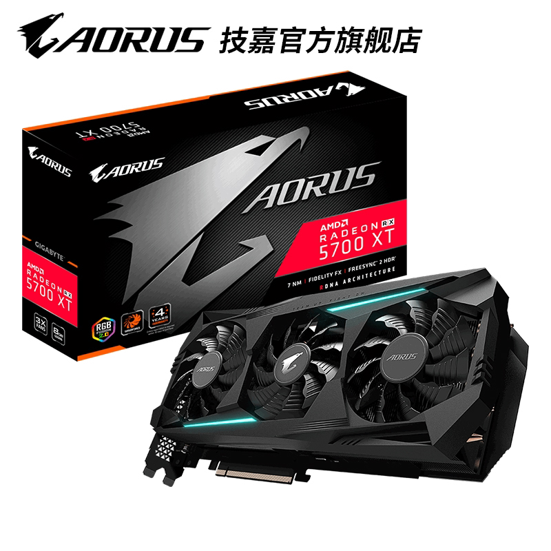 技嘉rx5700xt aorus/gaming oc 8g台式机电脑7nm游戏amd独立显卡