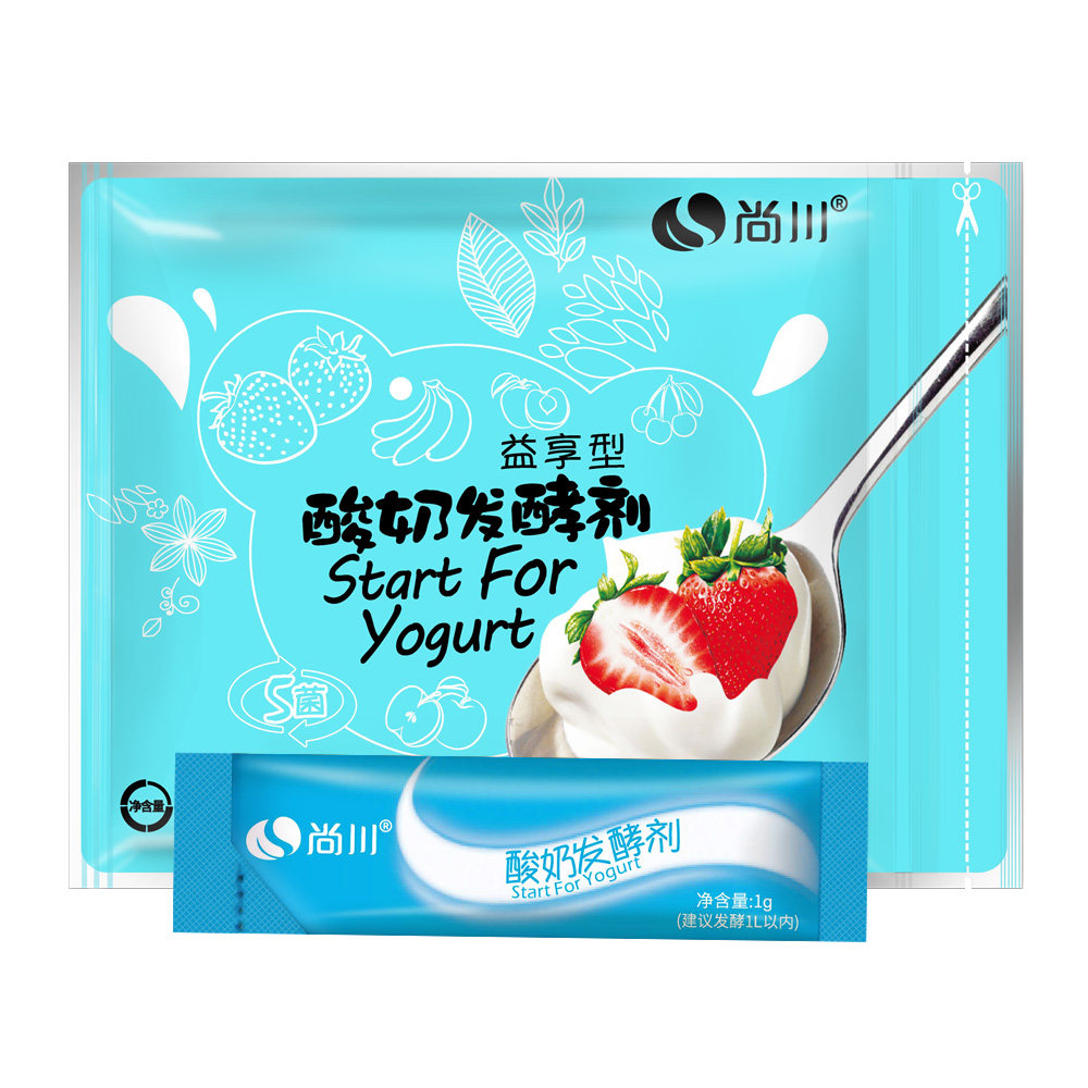 尚川双歧杆菌老酸奶乳酸菌发酵菌粉自制做酸奶的家用益生菌发酵剂
