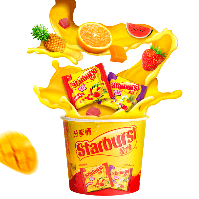 星爆水果味软糖咀嚼糖350.4g桶儿童零食礼包果汁糖果礼物婚庆喜糖