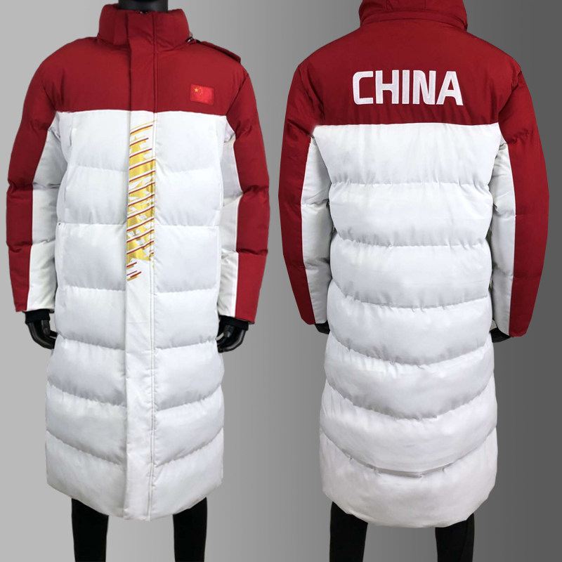 中国国家队运动大衣长款加厚过膝羽绒棉服体院运动棉衣