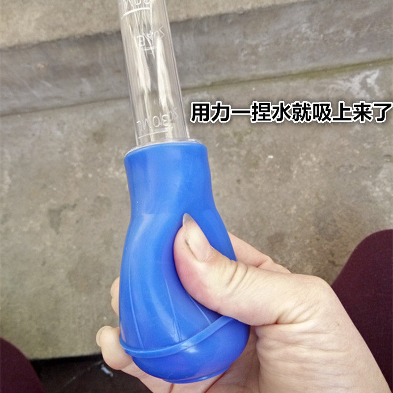 换水多功能迷你桌上小型鱼缸粪便吸管吸便创意鱼缸清洁用具