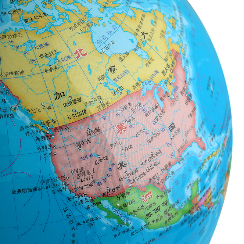 地球仪博目清晰中国地图用具学习工艺礼品孩子q2027a儿童国家