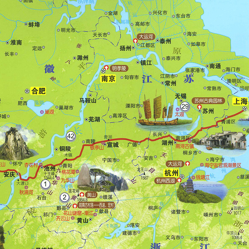 中国旅游地图2022新版折叠便携旅行自驾穿越318国道中国摩旅地图川藏