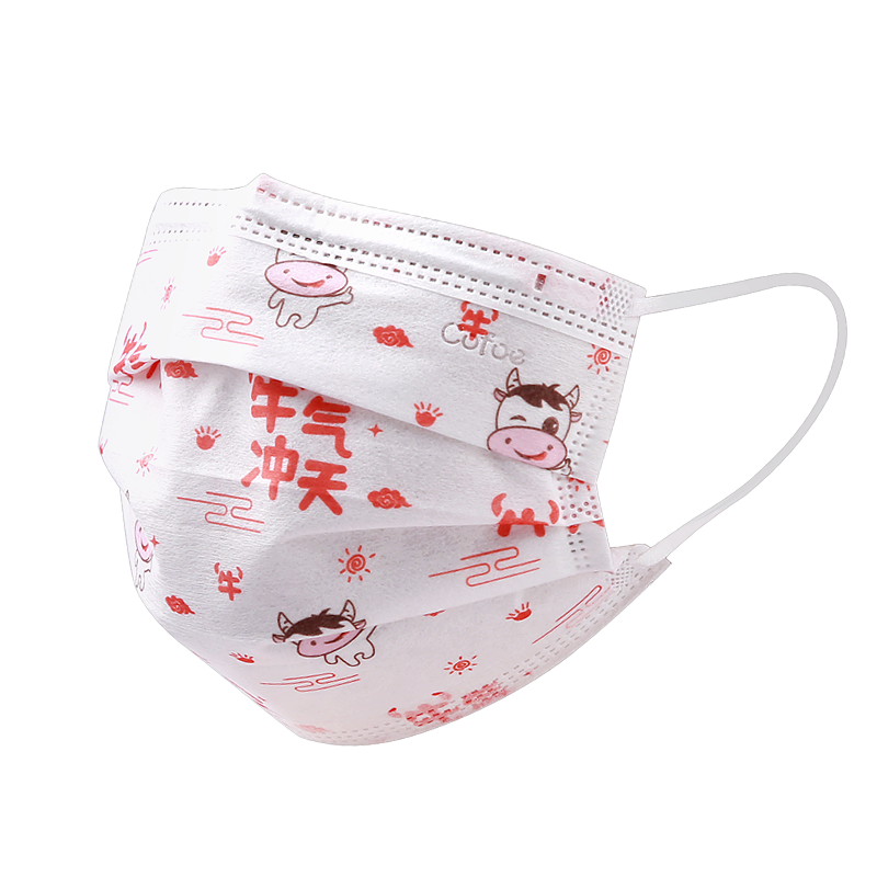 牛年可孚医用外科口罩一次性医疗医囗罩三层牛气冲天医护医科用