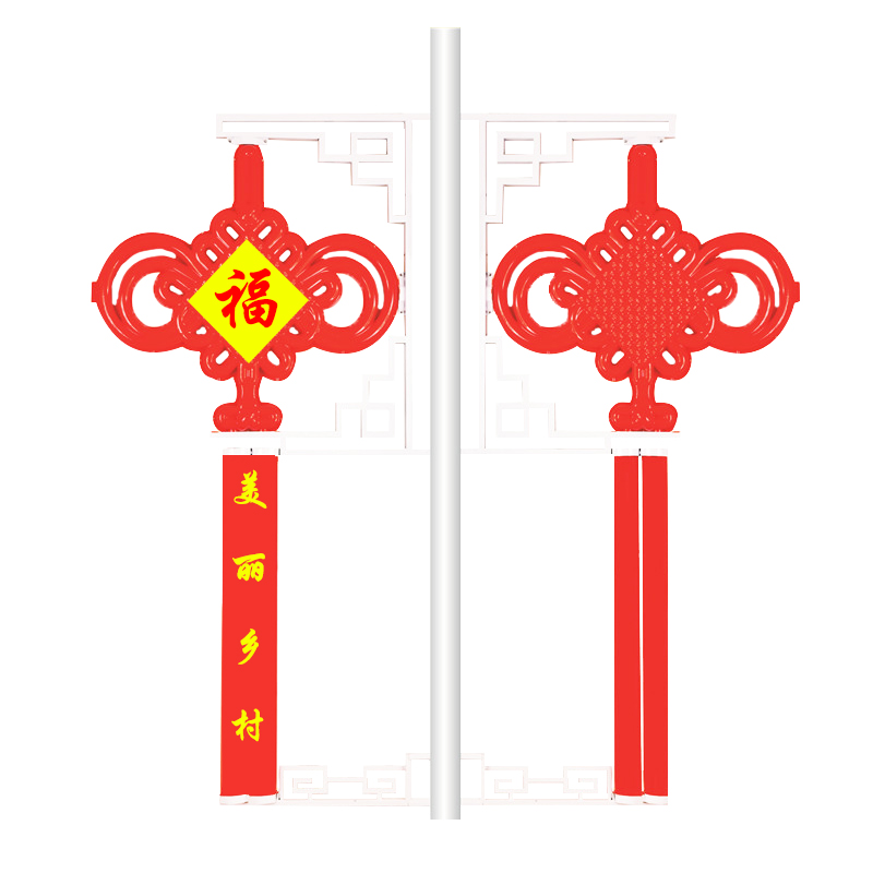 中国结led户外防水防晒道路装饰造型太阳能路灯杆道路灯具