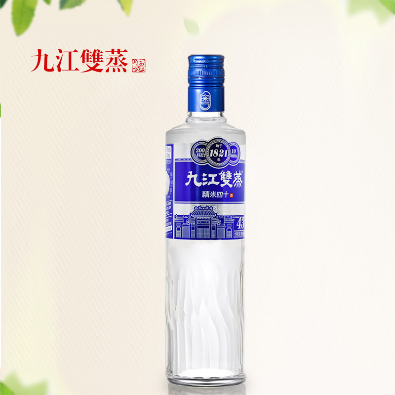 九江双蒸精米四十广东米酒香型白酒远航粮食国产白酒