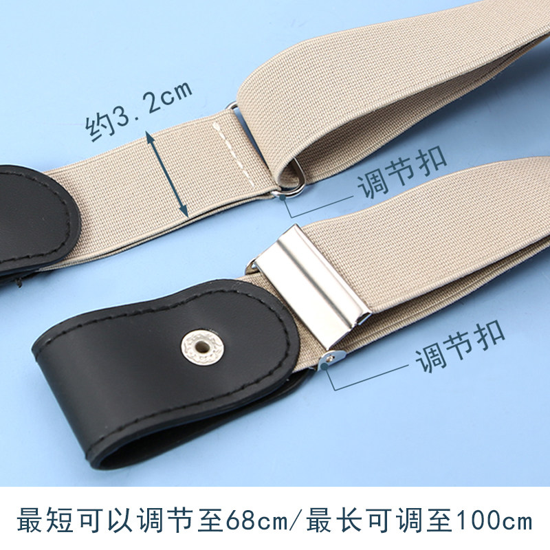 懒人裤腰改小神器松紧带家用弹力裤子收腰可调松紧带