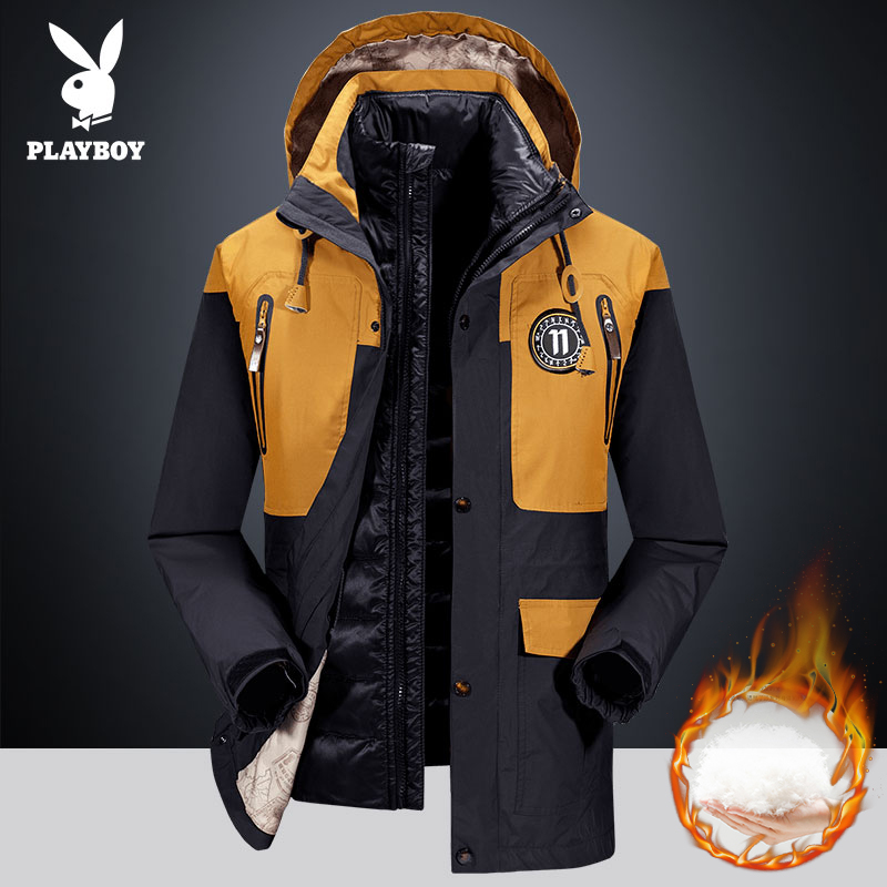 花花公子羽绒冲锋衣男春天加厚保暖两件套可拆卸内胆大码抗寒服潮