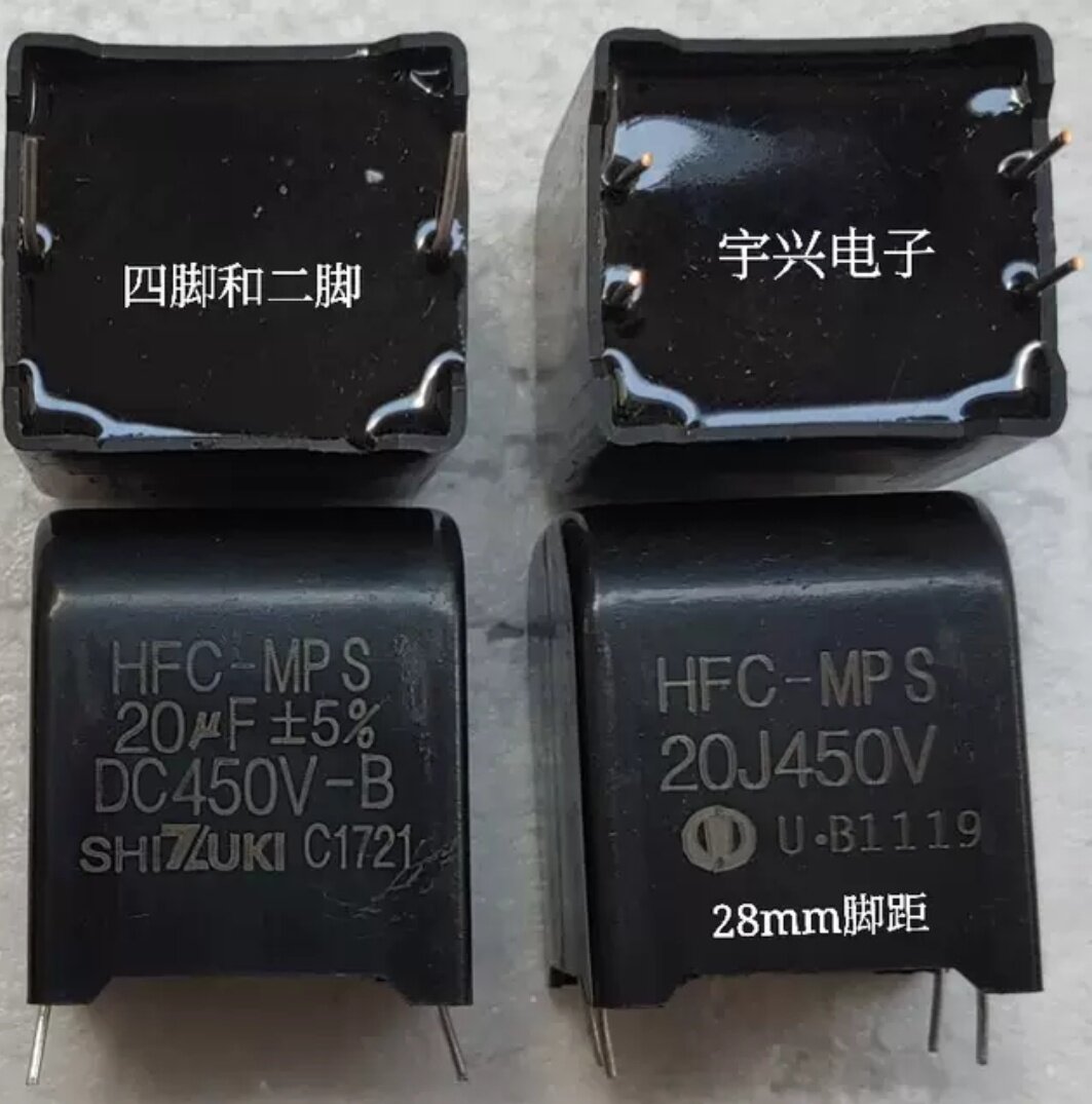 20j450v20uf大金变频空调售后专用运行电容电容器