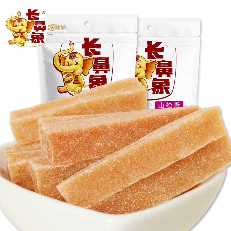 长鼻象山楂零228g*袋山楂条蜜饯果脯
