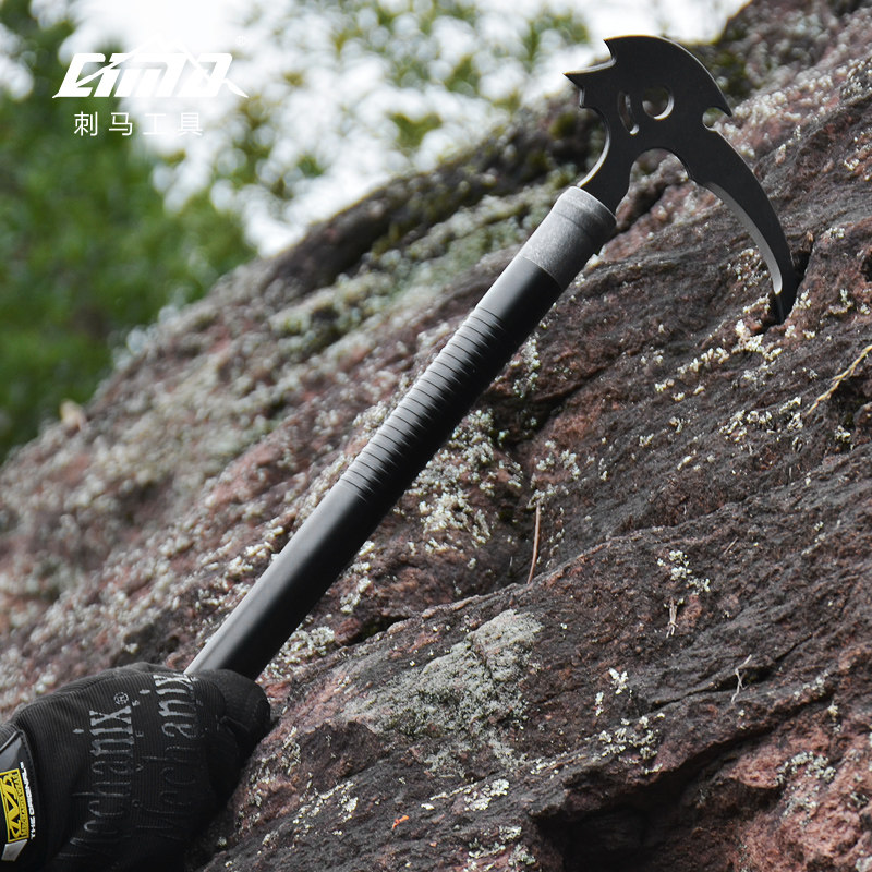 cima刺马户外多功能登山镐edc随身工具多用刀野外求生