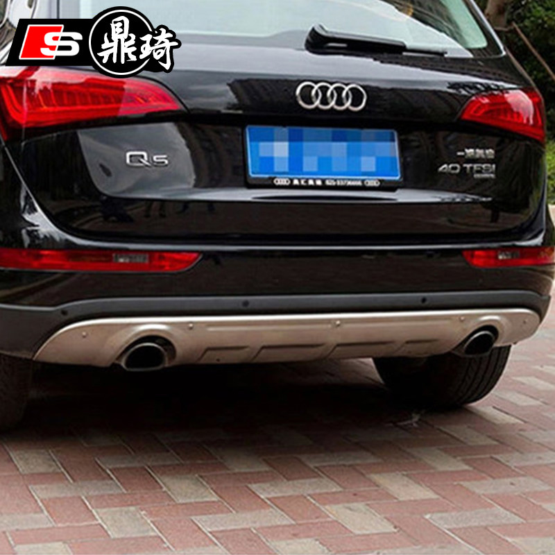 护板前后q30917款q5奥迪保险杠挡板q3保险杠