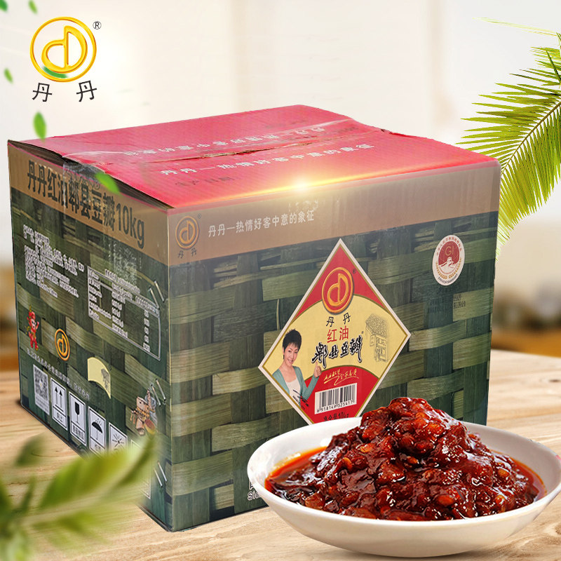 豆瓣丹丹郫县饭店用餐餐饮10kg商用大桶桶装豆瓣酱