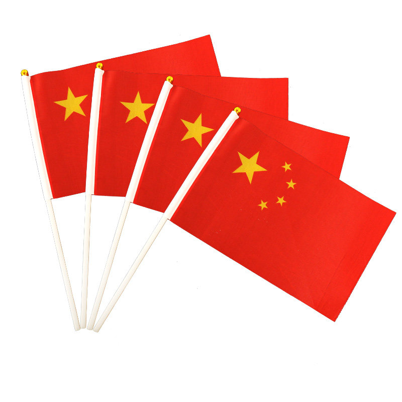 1号2号3号4号5号中国纳米防水标准五星国旗红旗党旗装饰定制户外