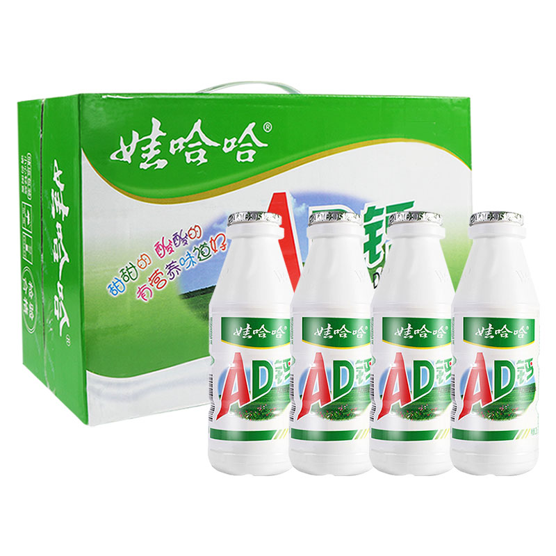 娃哈哈AD钙奶220ml*24大瓶整箱酸奶营养早餐饮料饮品儿童牛奶零食