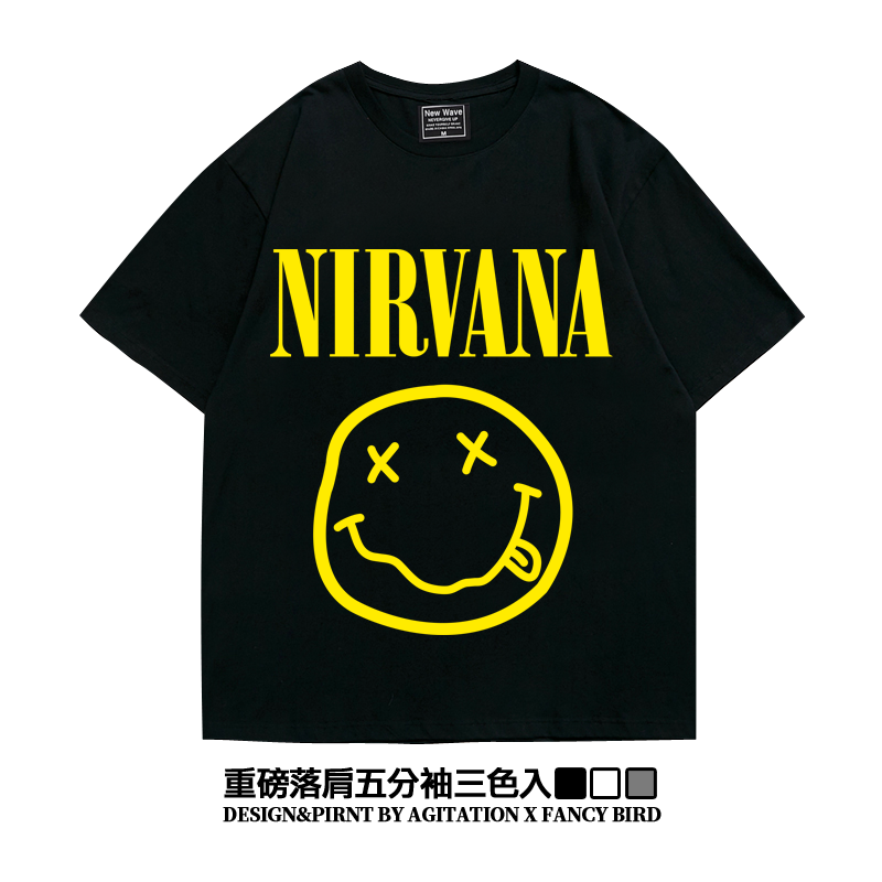涅盘笑脸潮牌nirvana科特柯本潮流oversize落肩五分t恤