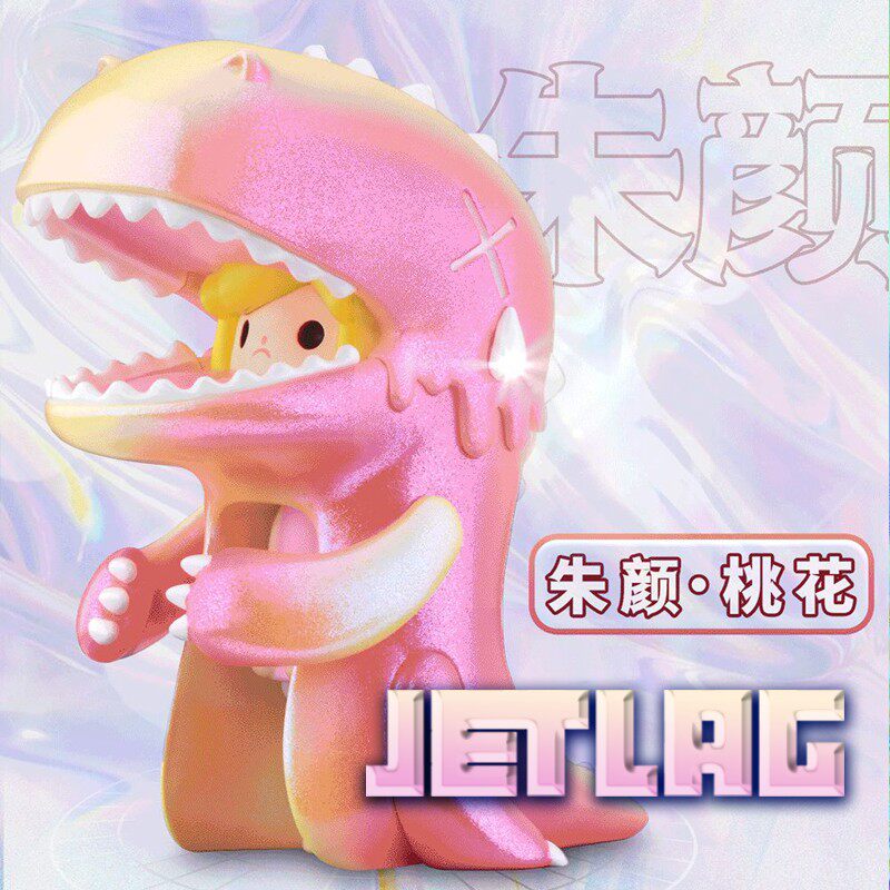 全新嘿粉恐龙reflexions炫光系列盲盒手办潮玩摆件潮玩盲盒