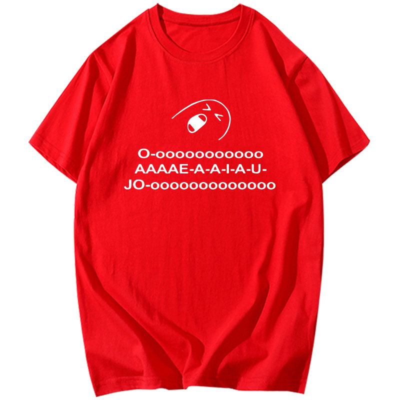 田所浩野兽先辈同款哲学恶臭islanders短袖恤衫男女t恤